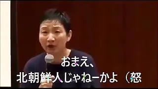 463 korean porn videos
